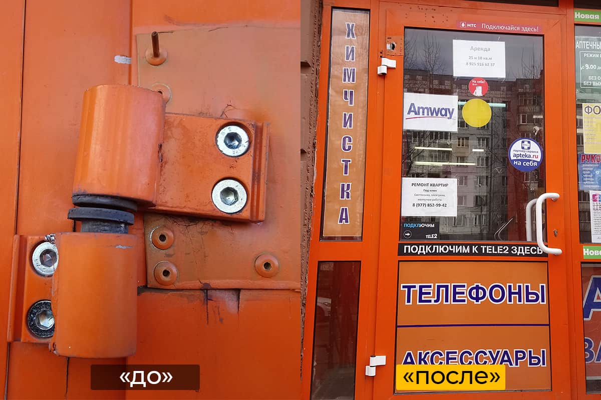 Замена дверных петель на алюминиевых дверях